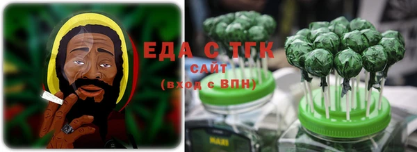 соль ск Алзамай
