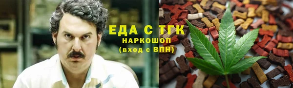 хмурый Абинск