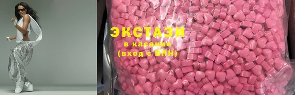 соль ск Алзамай