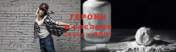 ПСИЛОЦИБИНОВЫЕ ГРИБЫ Алексеевка
