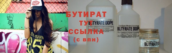 соль ск Алзамай