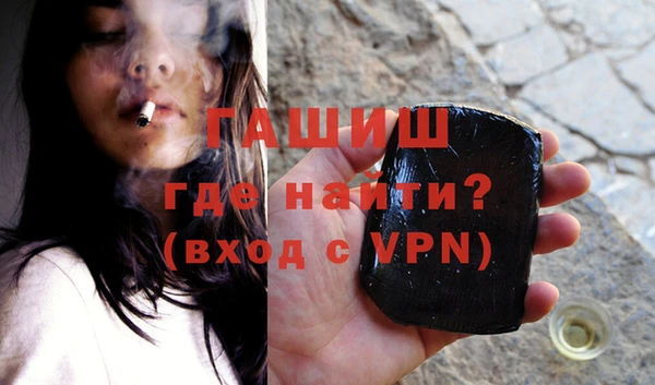 ПСИЛОЦИБИНОВЫЕ ГРИБЫ Алексеевка