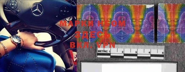 прущая мука Алексин