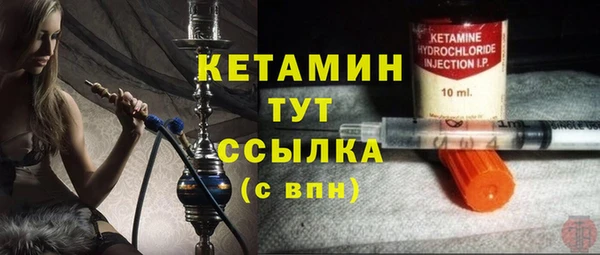 соль ск Алзамай