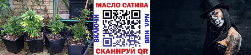 omg ссылка  где купить   Покачи  ТГК вейп с тгк 