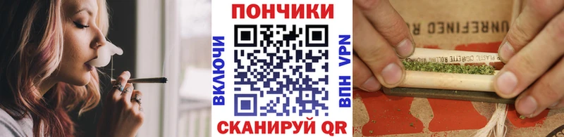 цены Покачи blacksprut зеркало МАРИХУАНА THC 21%